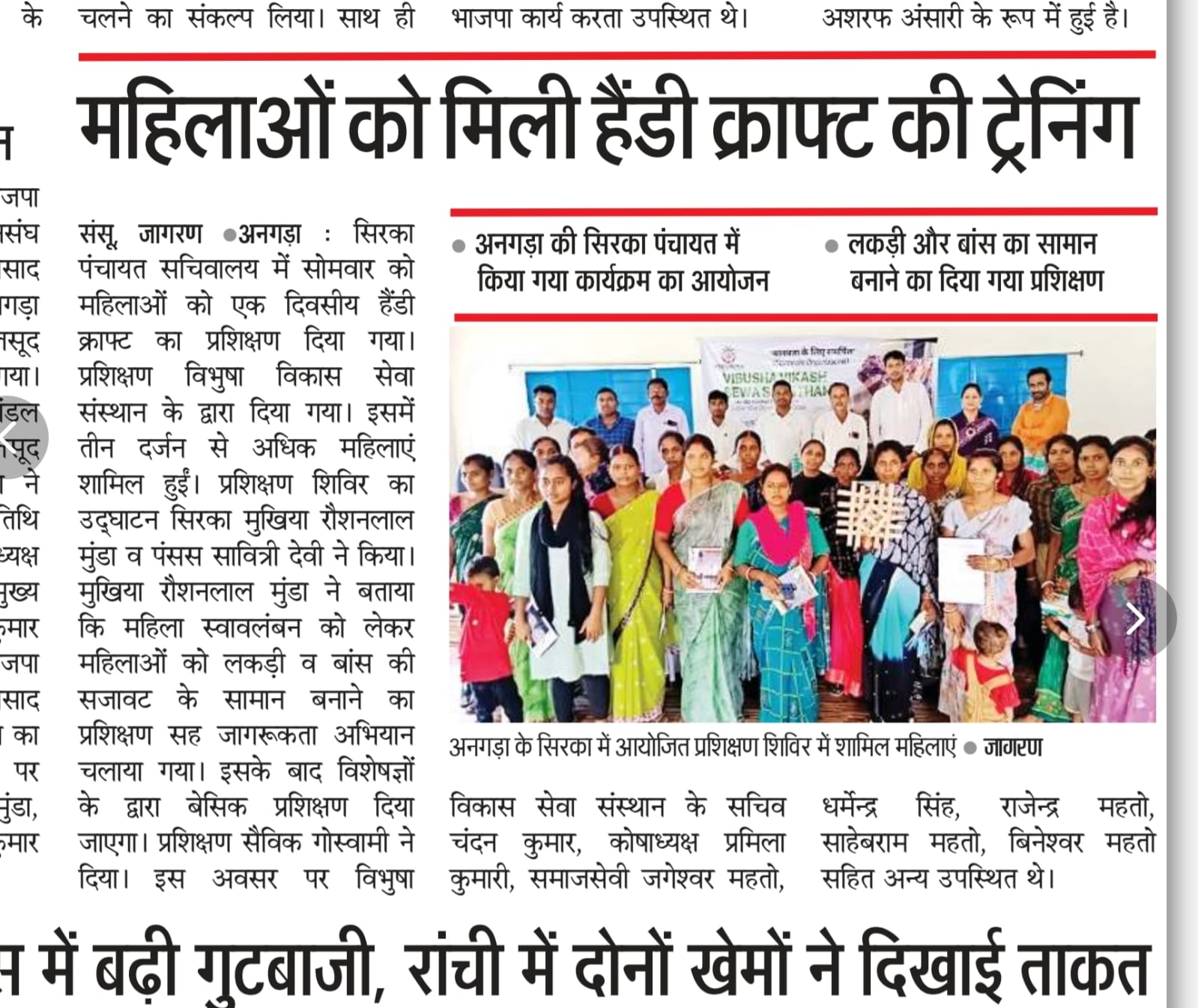 WhatsApp Image 2026-09-29 at 3.58.12 PM