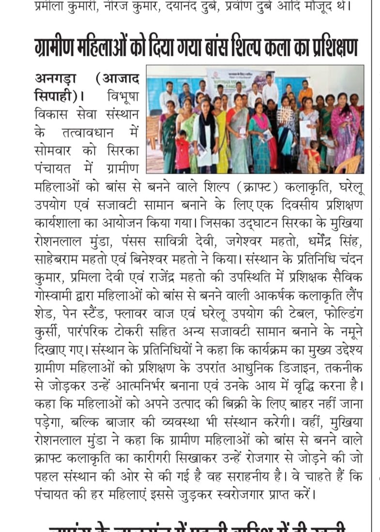 WhatsApp Image 2026-09-29 at 3.58.13 PM